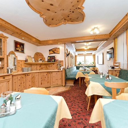 Hotel Garni Siegele - Inklusive Silvretta-Card Premium อิสชเกิล ภายนอก รูปภาพ